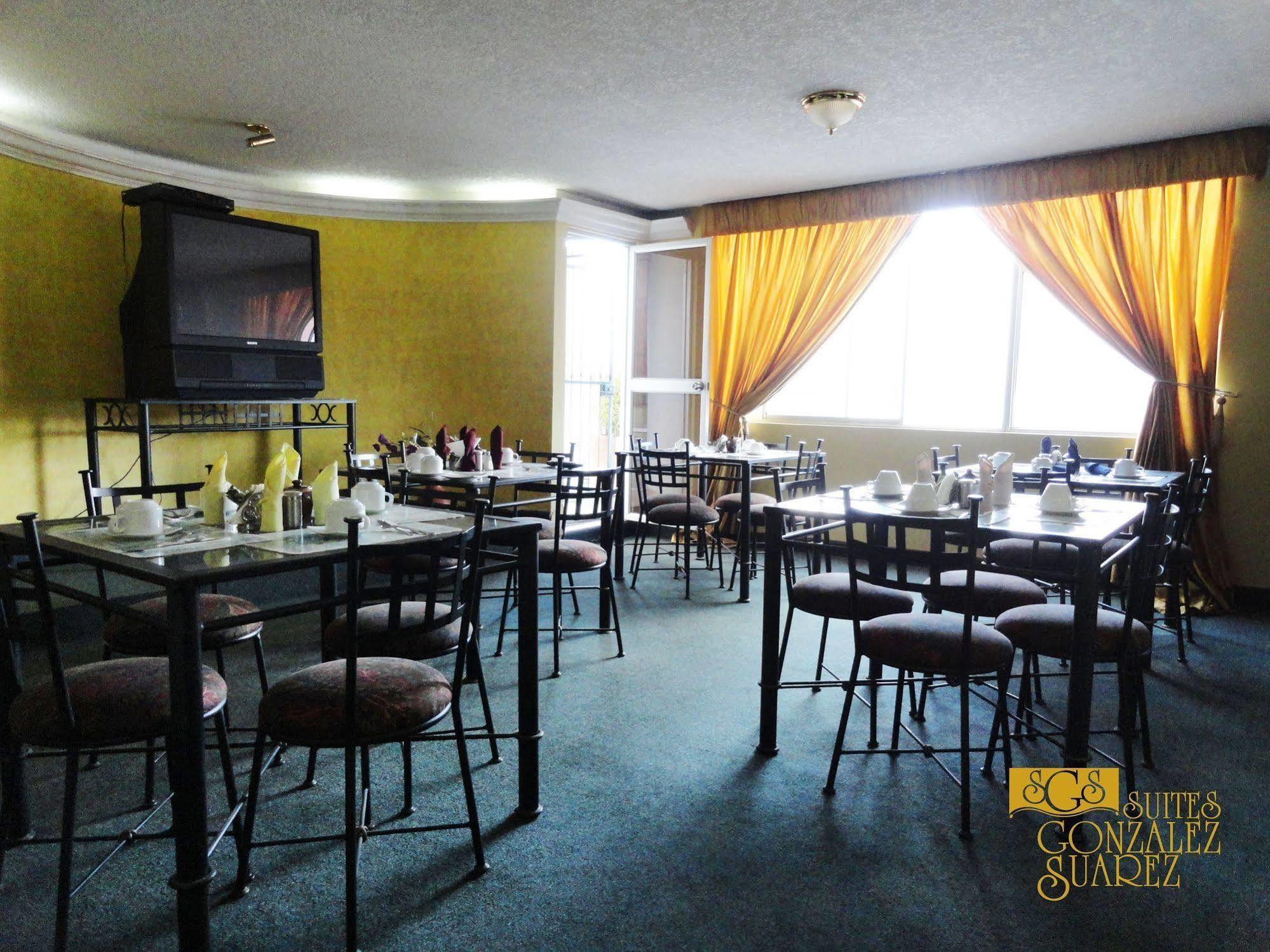 Hotel Suites Gonzalez Suarez Κίτο Εξωτερικό φωτογραφία